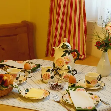 Appartementhaus Absmeier 아파트 바트푸징
