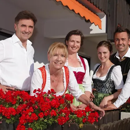 아파트 Appartementhaus Absmeier 바트푸징